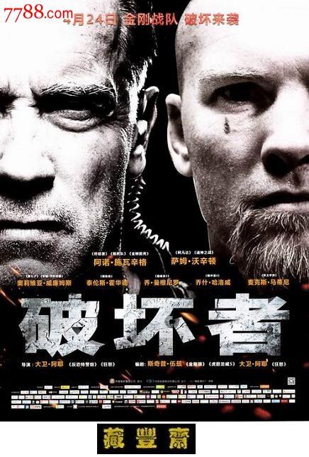 高仿护士资格证